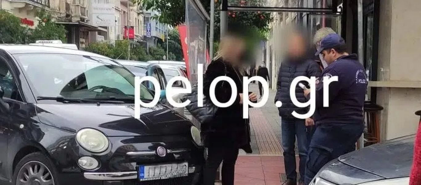 Μέτρα μόνο... για τους πολίτες: Αστυνομικός στην Πάτρα μοιράζει κλήσεις χωρίς μάσκα (φώτο)